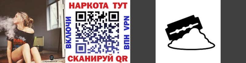 Наркошоп купить Канабис  Cocaine  Амфетамин  Мефедрон  Лакинск