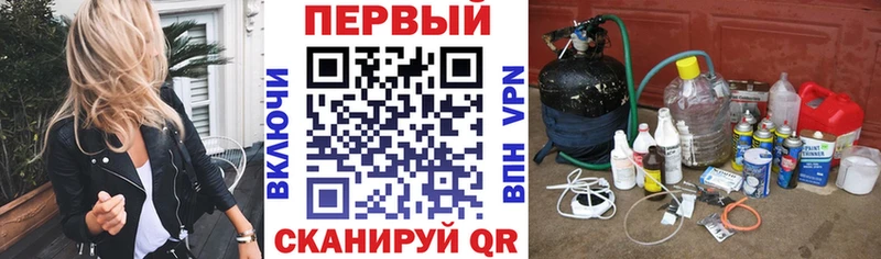 АМФЕТАМИН Розовый  Купить где  Лакинск 