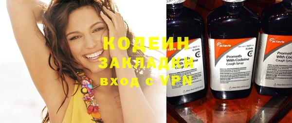 твердый Зерноград