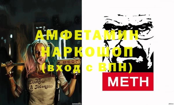 твердый Зерноград