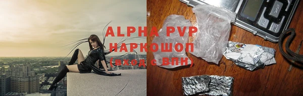 твердый Зерноград