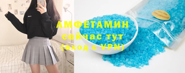 твердый Зерноград