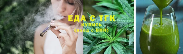 apvp Зеленодольск