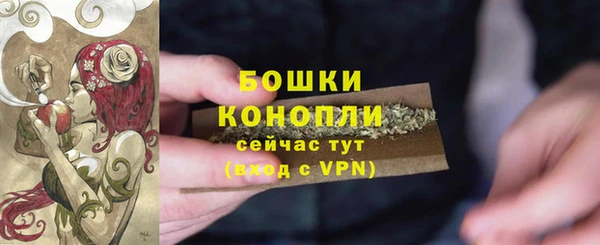 кокаин премиум Зеленокумск