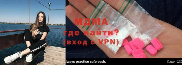 apvp Зеленодольск