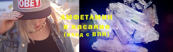 apvp Зеленодольск