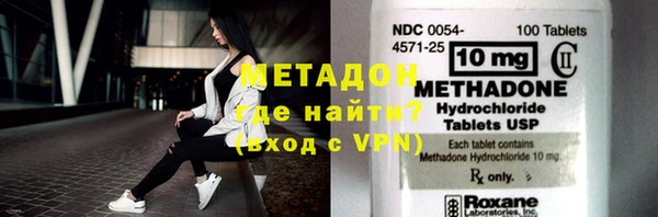твердый Зерноград
