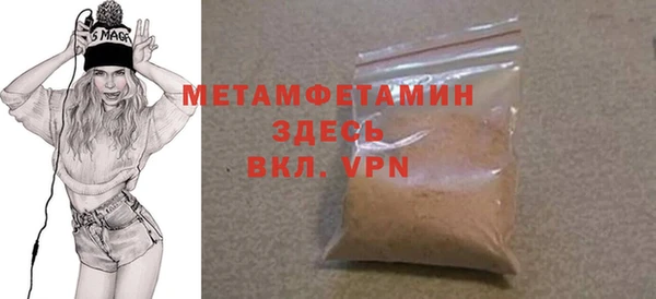 твердый Зерноград