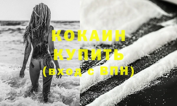 apvp Зеленодольск
