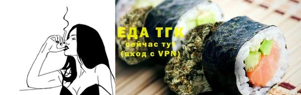 кокаин премиум Зеленокумск