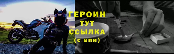 apvp Зеленодольск