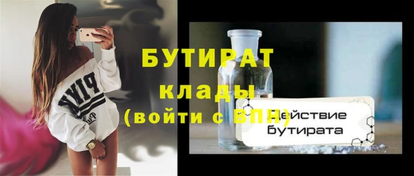apvp Зеленодольск