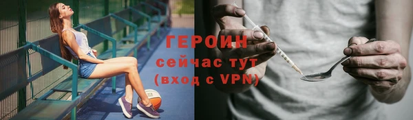 твердый Зерноград
