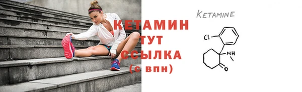 apvp Зеленодольск