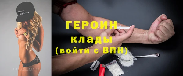 apvp Зеленодольск