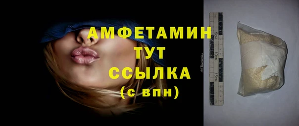 apvp Зеленодольск