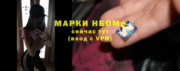 твердый Зерноград
