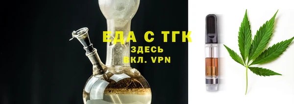 твердый Зерноград