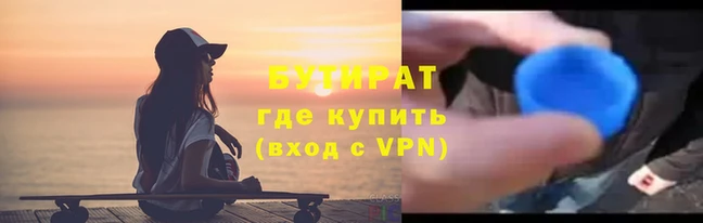 кокаин премиум Зеленокумск