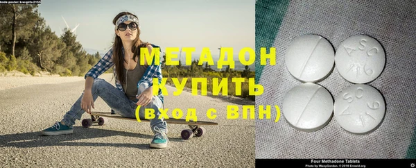 apvp Зеленодольск