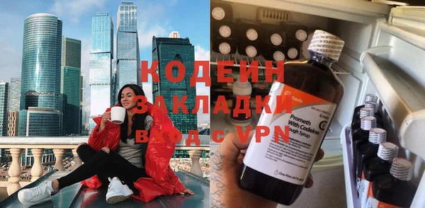 apvp Зеленодольск