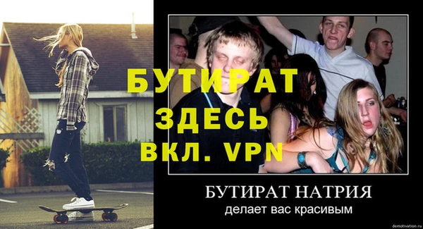 apvp Зеленодольск