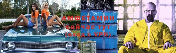 твердый Зерноград