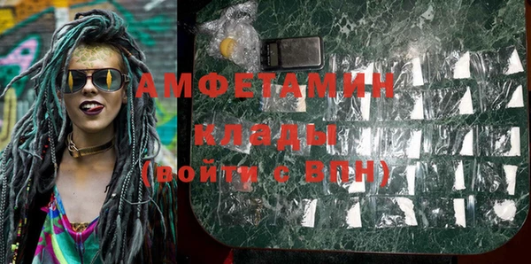 твердый Зерноград