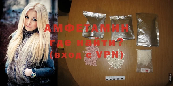 твердый Зерноград