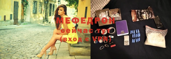 apvp Зеленодольск