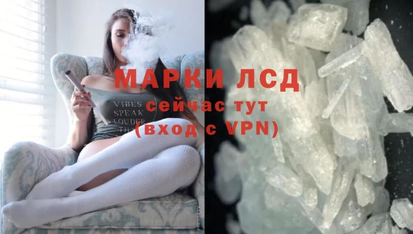apvp Зеленодольск