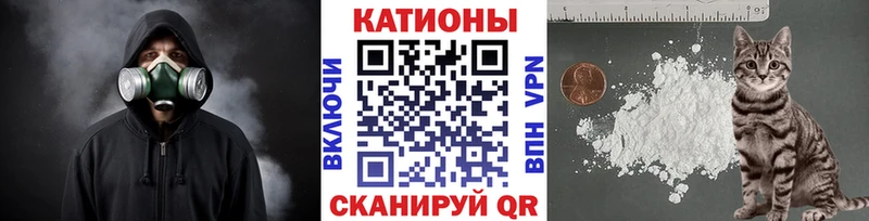 Купить закладки  Лакинск  Меф мука 